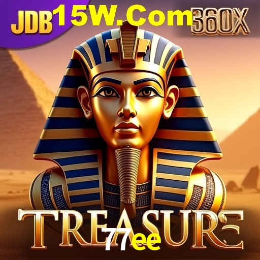 Seasonal Promotions 77ee